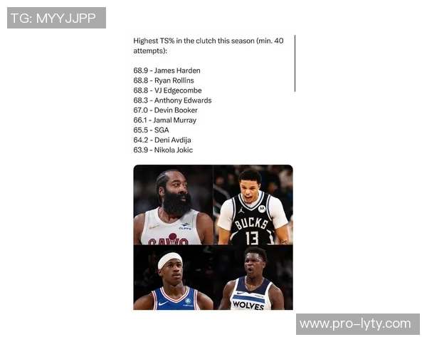 詹姆斯谈与字库杜哈威等伟大球员对阵的兴奋与期待 詹姆斯谈与字库杜哈威等伟大球员对阵的兴奋与期待